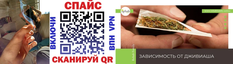 Бутират буратино  купить наркоту  blacksprut зеркало  Ветлуга 