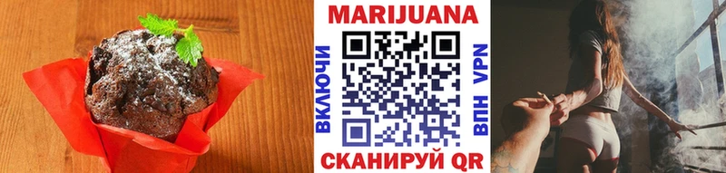 гидра   где купить наркотик  Ветлуга  Печенье с ТГК конопля 