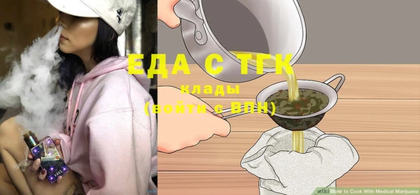 соль ск Алзамай