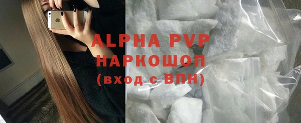 соль ск Алзамай