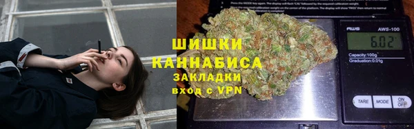 COCAINE Пестово