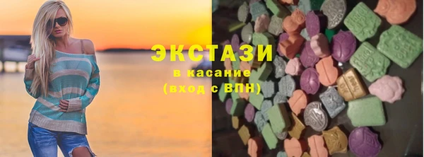 гашик Переславль-Залесский
