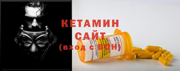 бутират Пересвет