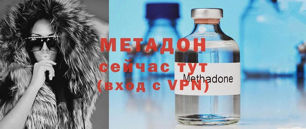 меф Алексин