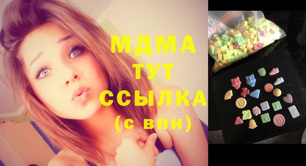 меф Алексин