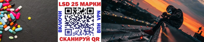 купить наркоту  Ветлуга  ссылка на мегу рабочий сайт  LSD-25 экстази кислота 